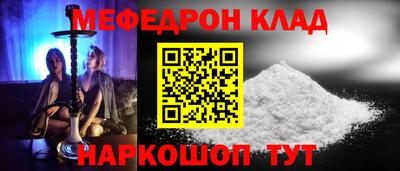 дистиллят марихуана Малгобек
