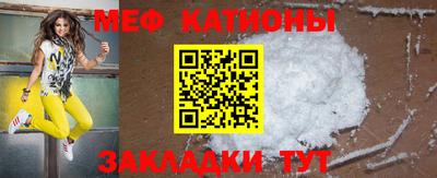 кокс Малоярославец
