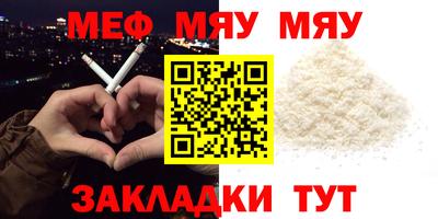 кокс Малоярославец