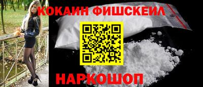дистиллят марихуана Малгобек