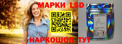 дистиллят марихуана Малгобек