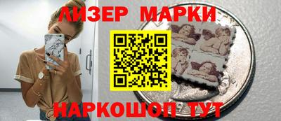 дистиллят марихуана Малгобек