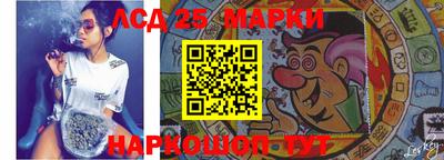 кокс Малоярославец