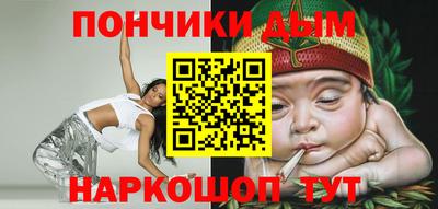 дистиллят марихуана Малгобек