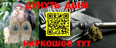 кокс Малоярославец