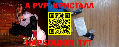 дистиллят марихуана Малгобек