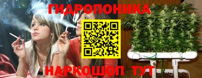 кокс Малоярославец