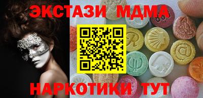 кокс Малоярославец