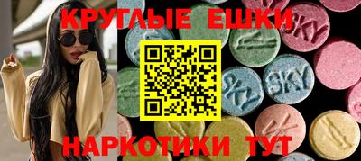 кокс Малоярославец