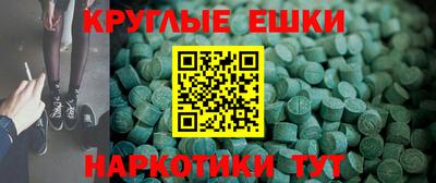 кокс Малоярославец
