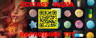 дистиллят марихуана Малгобек