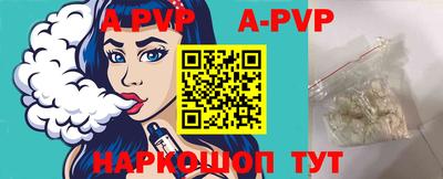 кокс Малоярославец
