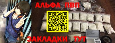 кокс Малоярославец