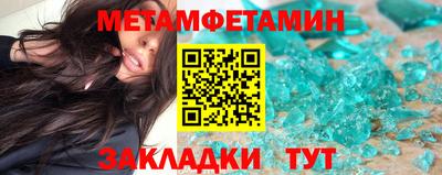 кокс Малоярославец