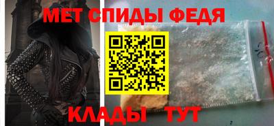 кокс Малоярославец