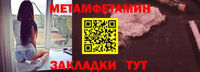 кокаин VHQ Мариинск