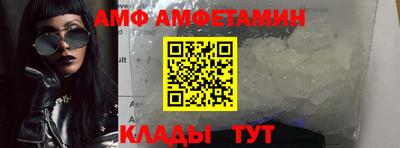 кокс Малоярославец