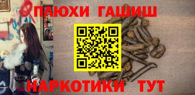 дистиллят марихуана Малгобек