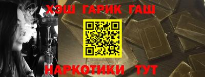 кокаин VHQ Мариинск