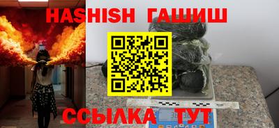 кокс Малоярославец