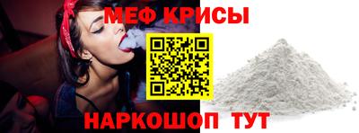 дистиллят марихуана Малгобек