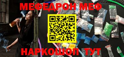 кокаин VHQ Мариинск