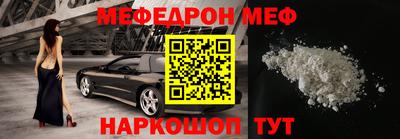 дистиллят марихуана Малгобек